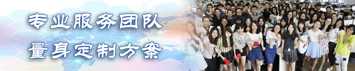 梅州文档管理系统